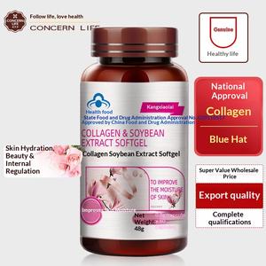 Kapsul Kolagen Softgel OEM/ODM 60 Kapsul, Isoflavon, Kolagen Ikan Putih, Produk Perawatan Kulit & Kesehatan, Grosir - Product Image 3