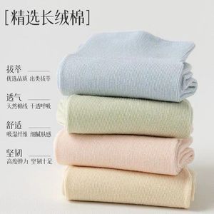 Women's Summer Thin Seamless Socks Cotton Breathable Mid Calf Style Casual Wear - Product Image 2