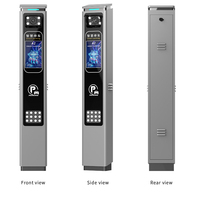 Machine tout-en-un de reconnaissance de plaques d'immatriculation résistante aux intempéries, écran haute luminosité, télécommande pour la protection de la sécurité