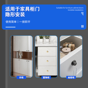 Furniture Handle Zinc Alloy Cylindrical Drawer Concealed Antirust Modern Design - Product Image 5