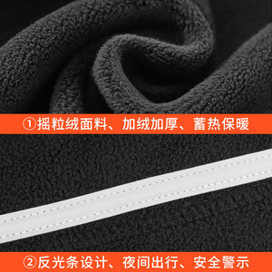 Warm Fleece Cycling Cap With Reflective Strips For Winter Outdoor Sports - Product Image 4