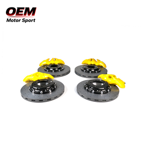 The globally popular BM6+BM4 carbon-ceramic <b>kit</b> offers excellent cooling performance for Suzuki Swift and Alto <b>models</b>. - Product Image 1