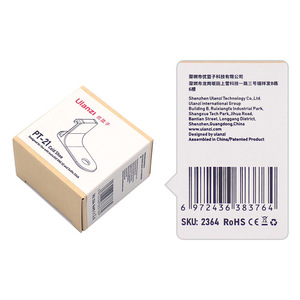 Adaptateur Ulanzi PT21 pour fixation de microphone externe sur perche à selfie - Product Image 1