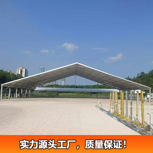 Carpa para Ferias Comerciales de PVC, 50m de Envergadura, Rectangular, Impermeable, para Uso en Exposiciones - Product Image 2
