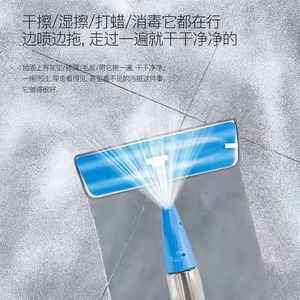 Serpillère à pulvérisation plate en microfibre rectangulaire kaki bleu mains libres pour carrelages et sols en bois - Product Image 4