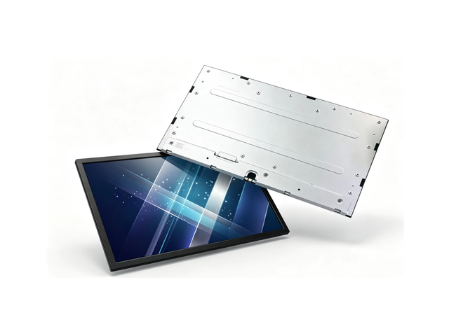 Wholesale LCD Screen 23.8-inch MV238FHM-N61, 1920(RGB)*1080, FHD, 16:9 High-definition Resolution