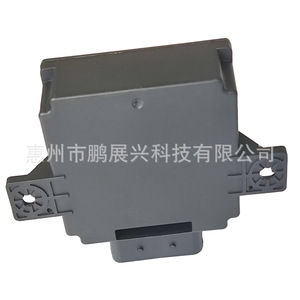 Convertisseur DC-DC PE03 18572 pour Mazda 3 6 CX3 CX4 CX5 CX8 CX9 Fabriqué en Allemagne - Product Image 2