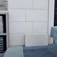 Pavés en pierre de grès naturelle de taille personnalisée Shivara Stones, surface taillée à la machine, design rustique pour allée extérieure, patio