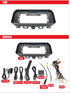 วิทยุติดรถยนต์ขนาด 12.3 นิ้ว พร้อม CarPlay ระบบ Android 11 GPS DSP รับประกัน <span class=keywords><strong>1</strong></span> ปี สำหรับ Tucson 2021 - Product Image 3