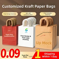 Sacs en papier kraft personnalisés, sacs à main pour vêtements, sacs à emporter pour thé au lait, sacs cadeaux pour anniversaires et Noël, vente en gros