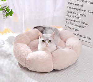 Manufacturers Wholesale Cat and Dog Pad Fall and Winter Warm <b>Nest</b> Plush Round <b>Bed</b> Deep Sleep - Product Image 4