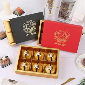 Caja de pastel con tapa y caja de embalaje de panadería Suministros para hornear Caja hecha a mano Muffins Chocolate <span class=keywords><strong>Brownie</strong></span> Contenedor de regalo - Product Image 5