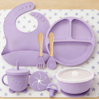 Ensemble de vaisselle pour bébé en silicone sans BPA, qualité alimentaire, OEM/ODM, logo personnalisé, kit de vaisselle pour tout-petits