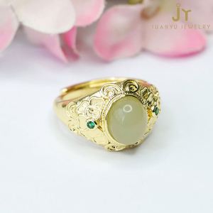 <span class=keywords><strong>Anillos</strong></span> de jaspe de tamaño ajustable con forma de mariposas, venta al por mayor, piedra preciosa, <span class=keywords><strong>anillos</strong></span> de Jade verde, joyería de piedra, <span class=keywords><strong>anillos</strong></span> de Jade Hetian - Product Image 5