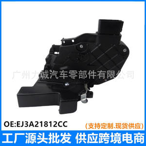 Mécanisme de serrure de porte avant droite Jaguar/Land Rover Ranger 2.2, montage 10 broches, conduite à droite, en plastique, modèle EJ3A21812CC - Product Image 5