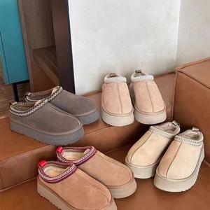 2025 invierno últimas zapatillas de nieve de suela gruesa cálidos zapatos de algodón grueso con forro polar zapatos de punta cerrada - Product Image 5