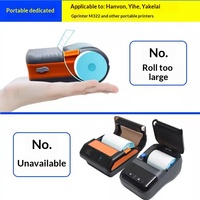 Perekat Termal Tanpa Inti Bentuk Persegi Panjang Model 6040 Printer Portabel yang Dapat Ditulis Tangan Kertas Barcode Label Kurir Stasiun