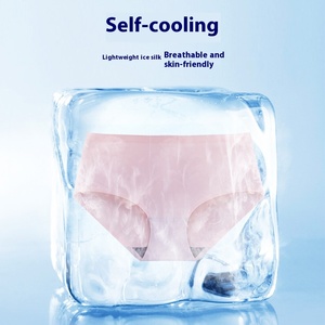 Pantaloncini sottili estivi senza traccia da <span class=keywords><strong>donna</strong></span> in seta di ghiaccio Super comodi biancheria intima di tutti i giorni solida vita media grandi dimensioni traspiranti - Product Image 3