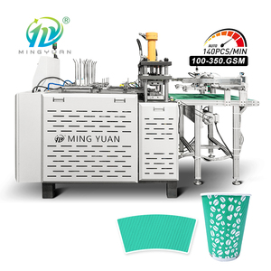 เครื่องทำลายนูนและทำลายนูนด้วยกระดาษความเร็วสูง140 <span class=keywords><strong>cps</strong></span>/min - Product Image 1