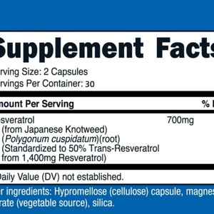 อาหารเสริมเรสเวอราทรอลแบบผง แคปซูลเรสเวอราทรอล อาหารเสริมเรสเวอราทรอล แคปซูลเรสเวอราทรอล - Product Image 2