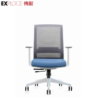 Vente en gros de chaise de bureau en maille pivotante à hauteur réglable et à dossier moyen