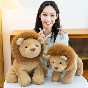 Giocattoli di <span class=keywords><strong>Peluche</strong></span> Economici all'Ingrosso, Simpatici Leoni di <span class=keywords><strong>Peluche</strong></span>, Compagni per Bambini, Regalo di Compleanno, Regali per San Valentino - Product Image 2