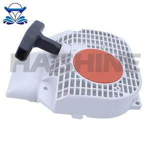 Ensemble de démarreur à rappel pour tronçonneuse <span class=keywords><strong>Stihl</strong></span> 021 <span class=keywords><strong>023</strong></span> 025 MS210 MS230 MS250 - Product Image 1