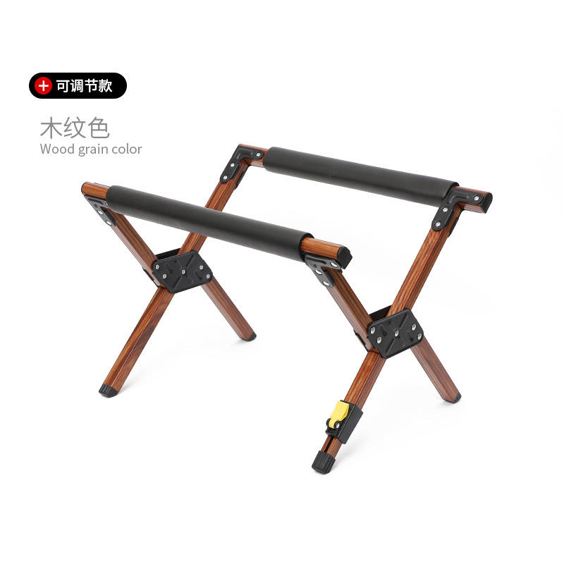 ปรับความสูงได้ - สีลายไม้