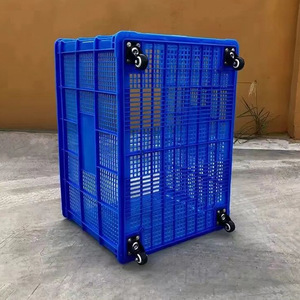 Custom Made Rectangular <b>Plastic</b> <b>Basket</b> With Wheels 20kg Load Capacity For Logistics Storage And Turnover - Product Image 1