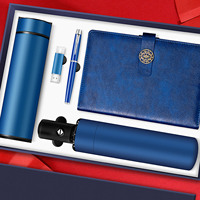 Carnet A5 en cuir PU avec logo personnalisé et boîte, carnet en cuir personnalisé avec stylo promotionnel en cadeau