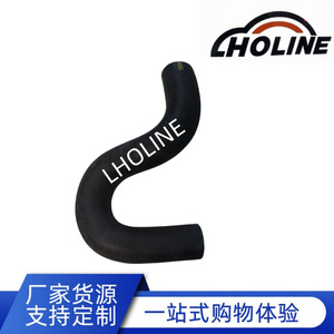 Tuyau en caoutchouc LHOLINE 16267-31010 EPDM pour réservoir d'eau, joint de tuyau de chauffage, entrée/sortie, tuyau de carburant - Product Image 5