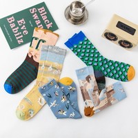 Chaussettes tendance classiques à motifs peinture à l'huile pour l'automne - Chaussettes assorties pour hommes et femmes, style Instagram, chaussettes quatre saisons