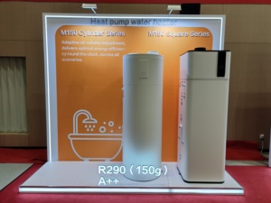 เครื่องทำน้ำอุ่นแบบปั๊มความร้อนออลอินวัน CE A++ IoT OTA รองรับ 21 ภาษา น้ำหนัก 150 กรัม ใช้สารทำความเย็น R290 พร้อม WIFI  วัสดุสแตนเลส  น้ำยาทำความเย็น R290 - น้ำยาทำความเย็นน้ำหนักไม่เกิน 150 กรัม - Product Image 6