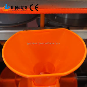 Équipement commercial OEM pour boissons, machine distributrice de jus de pomme ODM rentable, machine distributrice intelligente de poudre protéinée - Product Image 5