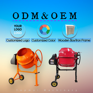 Mezcladora de Concreto Portátil de 145 <span class=keywords><strong>Litros</strong></span>, a Gasolina, con 5.5-6.5 HP, Mezcla Uniforme, Adecuada para Albañilería y Vertido - Product Image 6