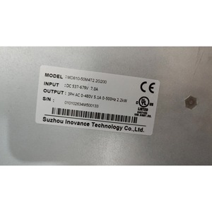 อินโนแวนซ์ Md810 50a 200w ตัวควบคุมมอเตอร์ดีซี 12v Ip65 สำหรับใช้งานในอุตสาหกรรม - Product Image 5