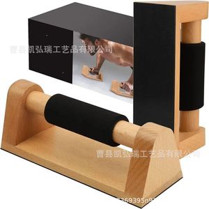 Soporte de madera para flexiones, equipo de entrenamiento para el hogar, manijas para ejercicios, base antideslizante, barra para flexiones - Product Image 2