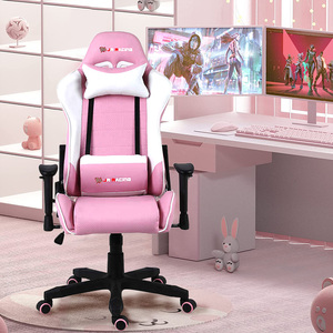 Haute qualité 180 degrés fille <span class=keywords><strong>Gamer</strong></span> chaise enfants chaise d'ordinateur rose chaise de jeu - Product Image 1