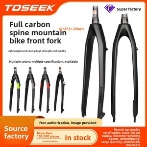 Fourche avant TOSEEK entièrement en carbone, fourche rigide, frein à disque, 26/27,5/29 pouces, <span class=keywords><strong>tube</strong></span> de direction conique, vélo de montagne, libération rapide, sans <span class=keywords><strong>suspension</strong></span> - Product Image 3