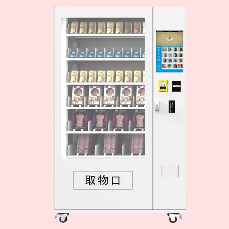 Male Sex Toy Vending Machine - Smart Access & Custom Graphics Male Sex Toy Vending Machine - Smart Access & Custom Graphics