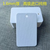 Forest Deer OEM Papier absorbant en coton 0,4-0,8 mm, feuille parfumée désodorisante pour voiture, carte d'humidité, sous-verre, papier absorbant rapide