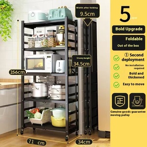Multi-Layer Metal <strong>Microwave</strong> Oven <strong>Storage</strong> Rack Easy Installation Movable Snack <strong>Storage</strong> for Kitchen for Cleaning Tools - Product Image 6