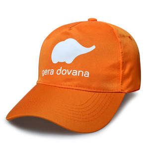 Casquettes de baseball promotionnelles bon marché personnalisées avec logo imprimé – Cadeaux publicitaires offerts - Product Image 1