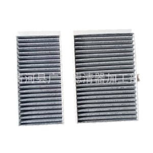 Filtre d'habitacle Avita 07, filtre à air automobile en charbon actif, pièce de rechange - Product Image 1