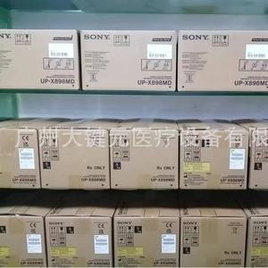 Enregistreur d'images à ultrasons SONY UP-X898MDB neuf et authentique avec imprimante thermique SONY, produit de haute qualité - Product Image 2