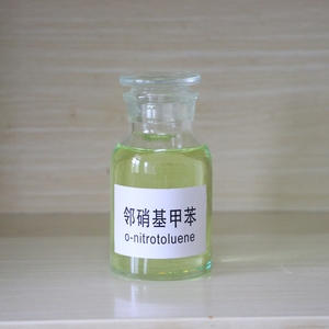 2-nitrotoluene ≥ 99.3% CAS:88-72-2 được sản xuất bởi một nhà máy chuyên nghiệp - Product Image 3