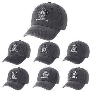 Gorra Retro Lavada Estilo Papá - Gorra de Béisbol Vintage con Bordado de Cachorro, Color Sólido, Visera Curva Ajustable para Hombres y Mujeres, Venta al por Mayor - Product Image 1
