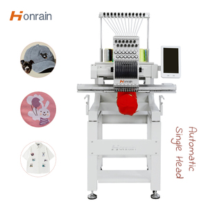 Máquina de Bordar Portátil de Alta Precisión, de Una Sola Cabeza, con Motor de 1200 RPM, Computarizada, para Uso Doméstico/Industrial - Product Image 1