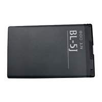 Batterie au lithium neuve pour sonnette connectée, haut-parleur, compatible avec la batterie de téléphone portable 1200 BL-5J 1200mAh 3.7V