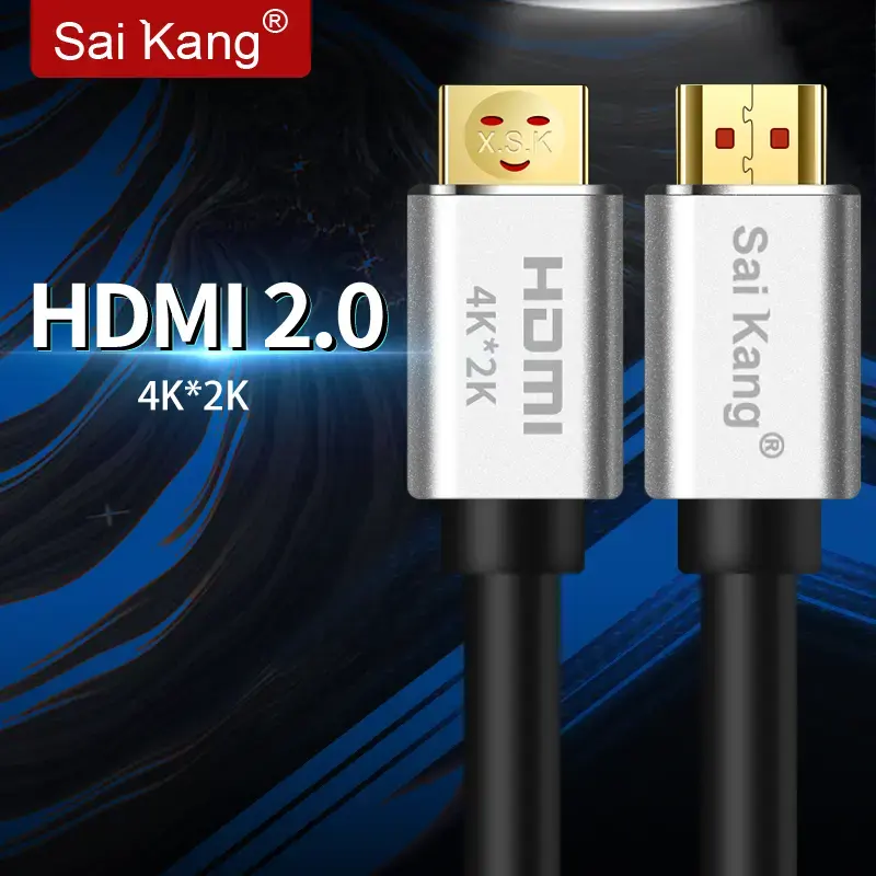 HDMI उच्च गति सबसे अच्छी कीमत आयोग HD केबल 2.0 4K * 2K @ 60HZ 1m 1.5m 2m HDMI केबल 4K 8K HDMI केबल